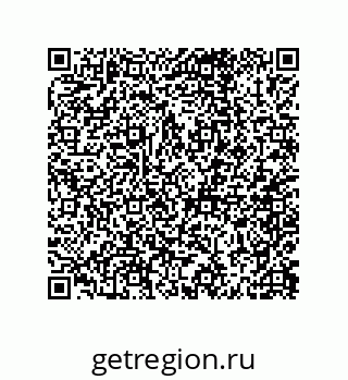 79062854869