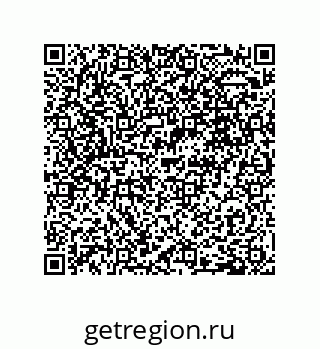 79062854900