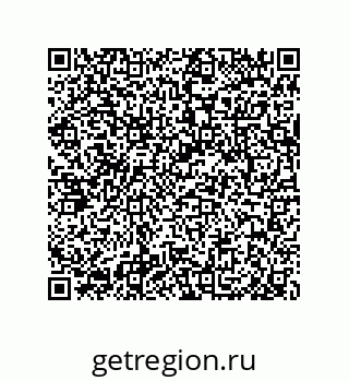 79062856196