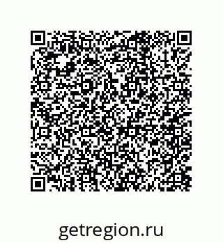 79062856745