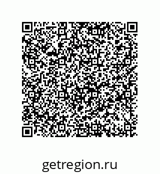 79062858569