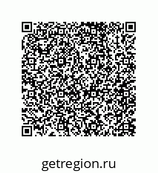 79062858650