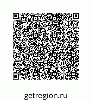 79062859070
