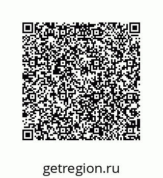 79062859192
