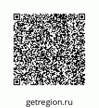 79062859490