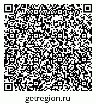 79062920014