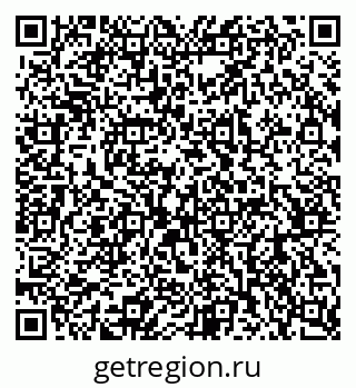 79062920121