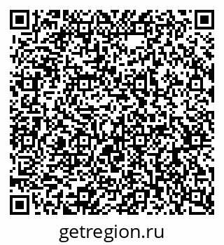 79062920130