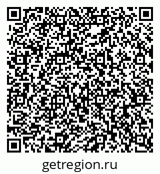79062920131