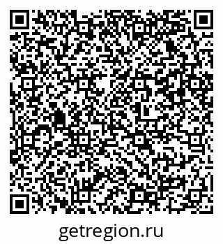 79062920194