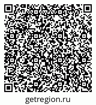 79062920490