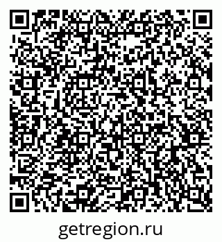 79062921200