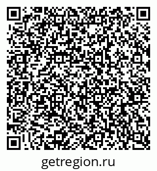 79062921238