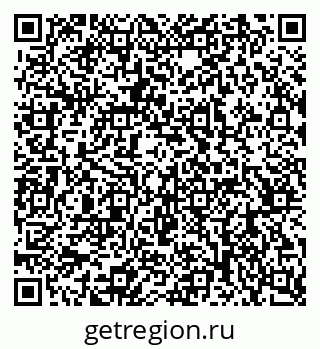 79062921480