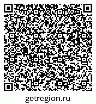 79063000007