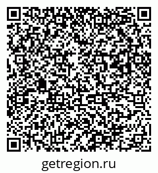 79063000012