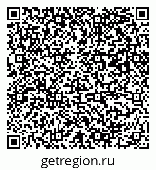 79063000016