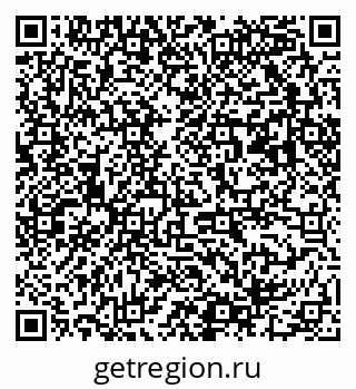 79063000034