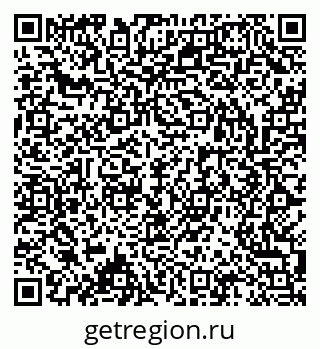 79063000048