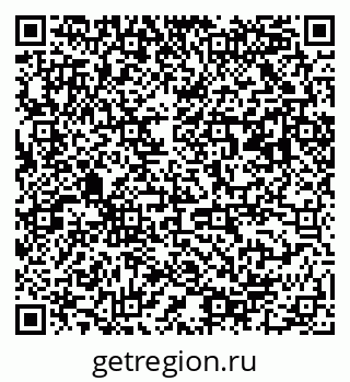 79063000059