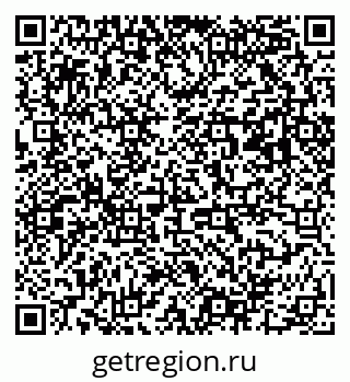 79063000097