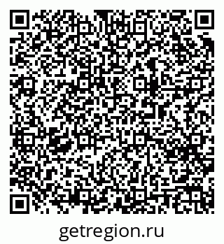 79063000113