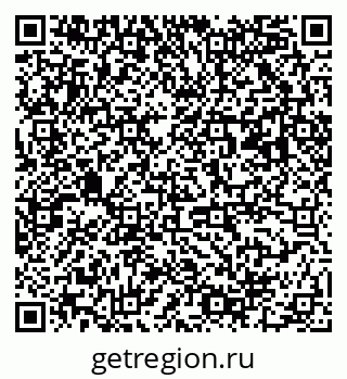 79063000119