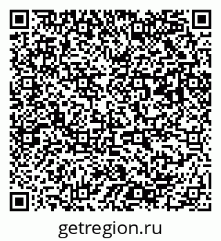 79063000158