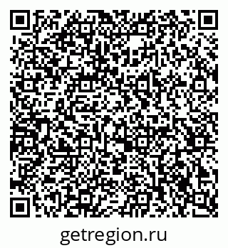 79063000205