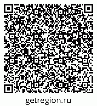 79063000232