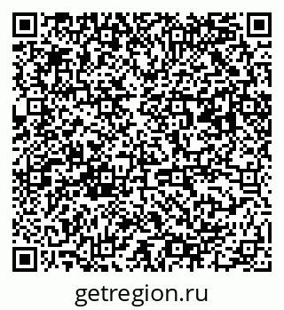 79063000248