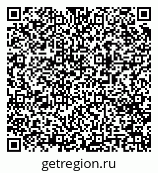 79063000314