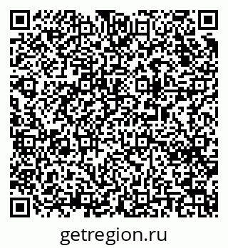 79063000384