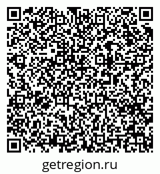 79063000392