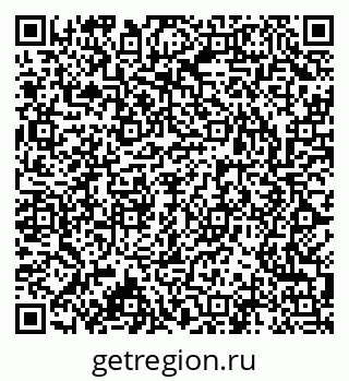 79063000411