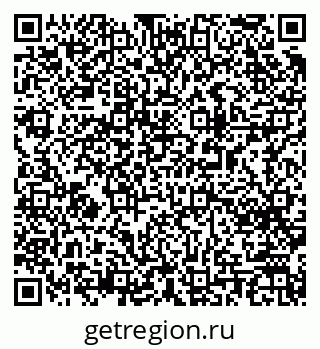 79063000421