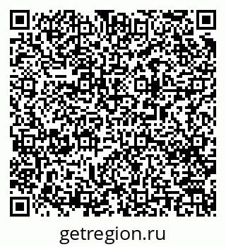 79063000424