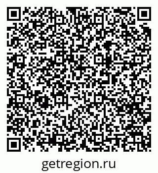 79063000476