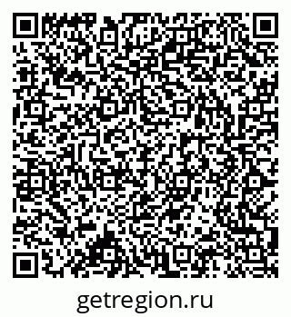 79063000480