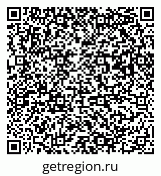 79063000486