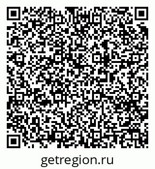 79063000523
