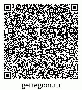 79063000541