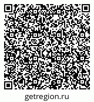 79063000545