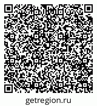 79063000548