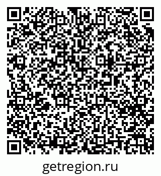 79063000549