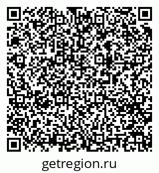 79063000557