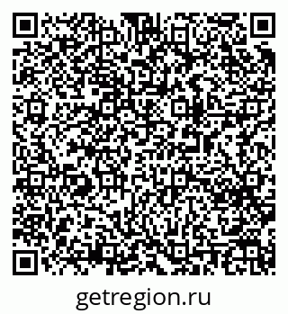 79063000561