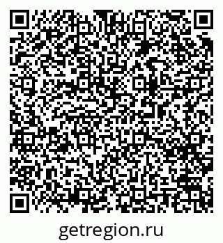 79063000610
