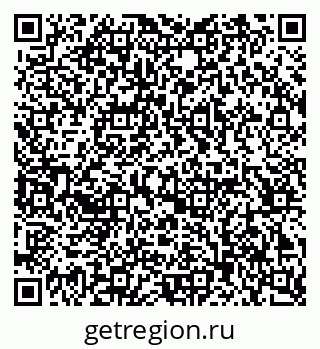 79063000650