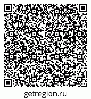 79063000770